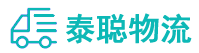 重庆到河池物流公司